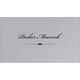 Elegant Script Double Sided Shimmer Contact Cards Image 3 of 3